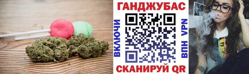 Печенье с ТГК марихуана  дарк нет наркотические препараты  Павловская  hydra рабочий сайт 