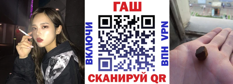 Гашиш ice o lator  мориарти формула  Павловская 