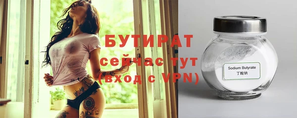 apvp Баксан