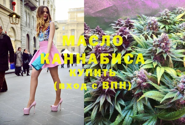 стафф Балабаново