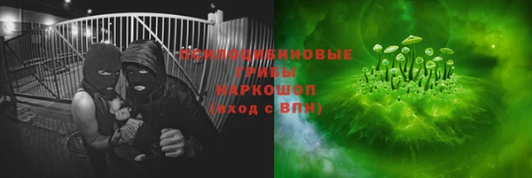 apvp Баксан
