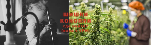apvp Баксан