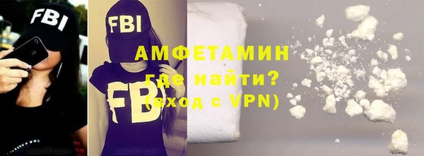 apvp Баксан