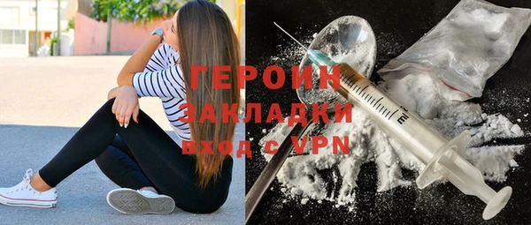 apvp Баксан