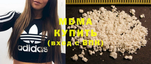 apvp Баксан