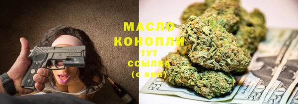 apvp Баксан