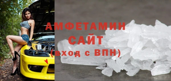 apvp Баксан