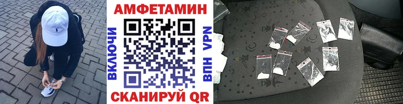 хочу   Павловская  Метамфетамин витя 